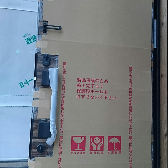 rikanchiさんの実例写真