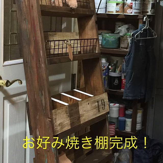 wings28さんの実例写真