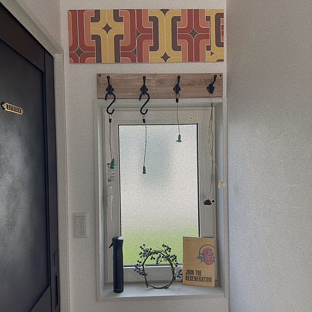 eyes.homeさんの部屋