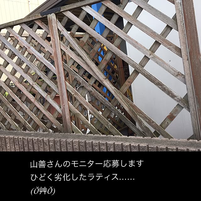 CoffeeHouseさんの実例写真