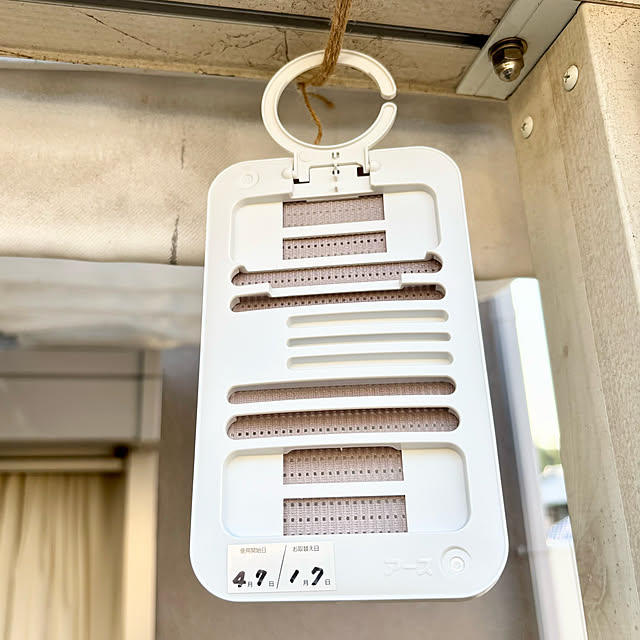 chachamamaさんの部屋
