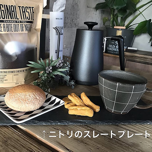 maiikkooさんの実例写真