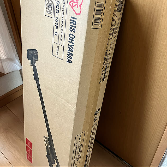 izuruさんの実例写真