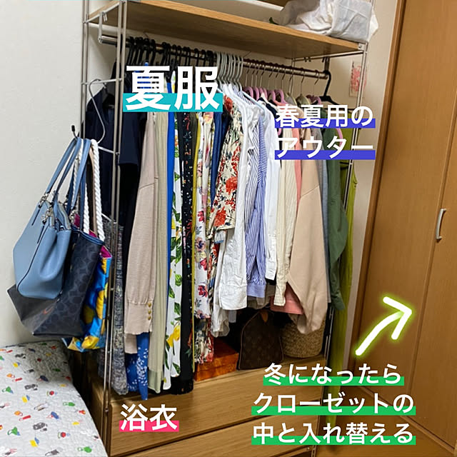 kakavegebul2さんの実例写真