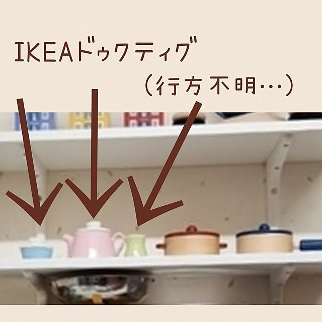 nao814さんの部屋