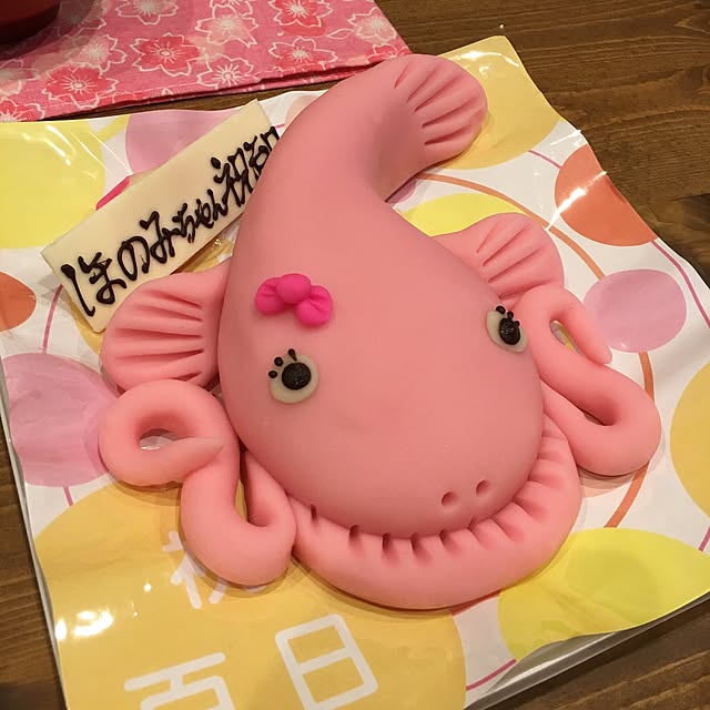 happy129さんの実例写真