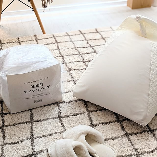 megurinさんの部屋