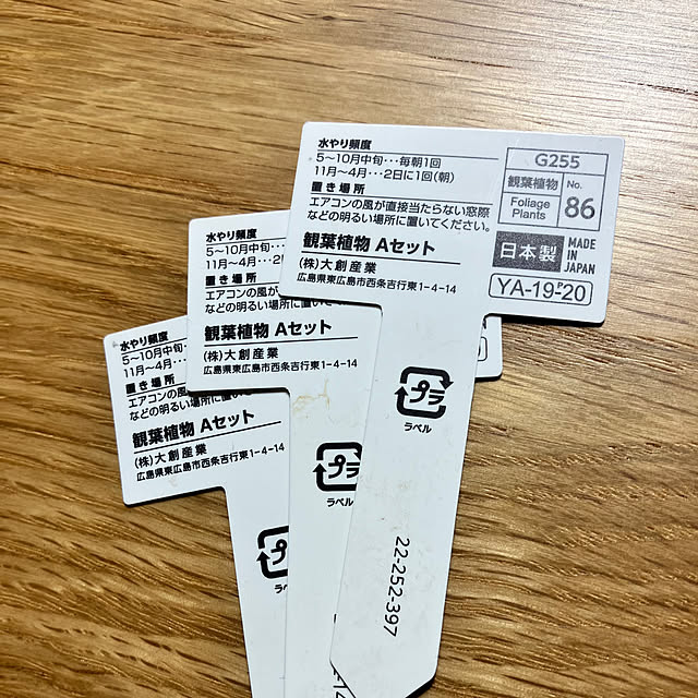 every.daylife26さんの部屋