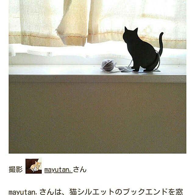mayutan.さんの実例写真