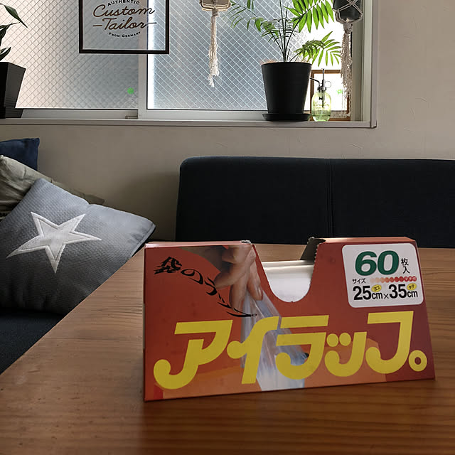 okkunさんの実例写真