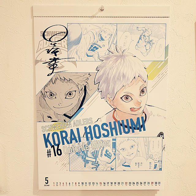 k-iさんの実例写真