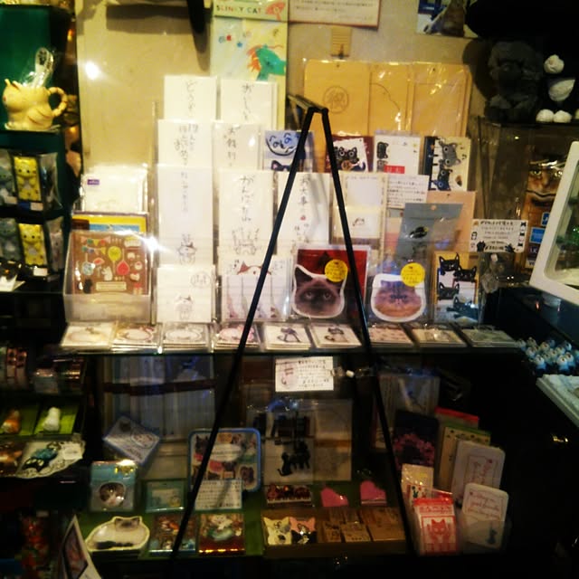 kittenblueさんの実例写真