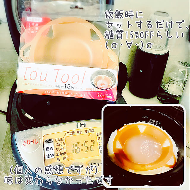 cloversさんの実例写真