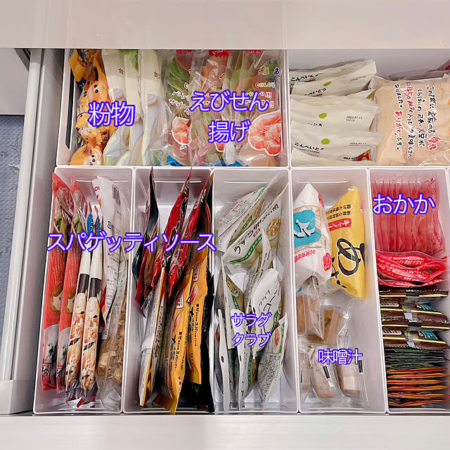 miyuさんの部屋