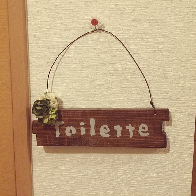 yucky_rioさんの実例写真