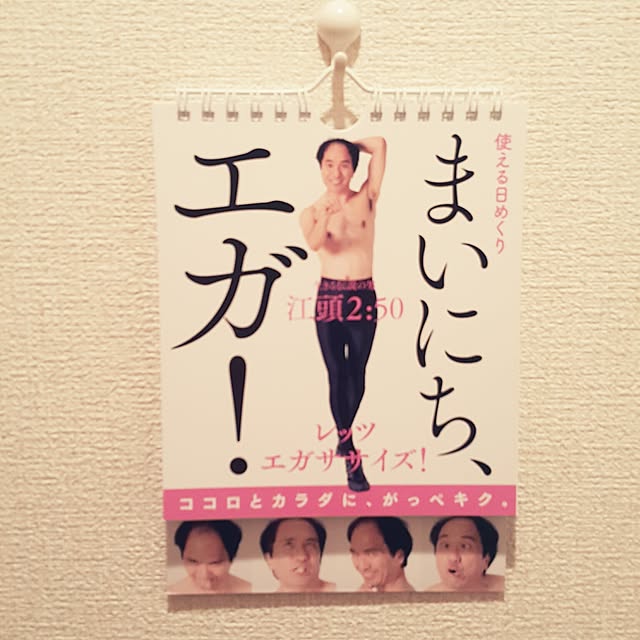 cherryさんの実例写真