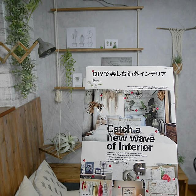 sachaさんの実例写真