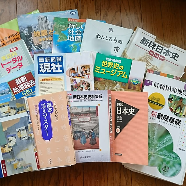 jijichanさんの実例写真