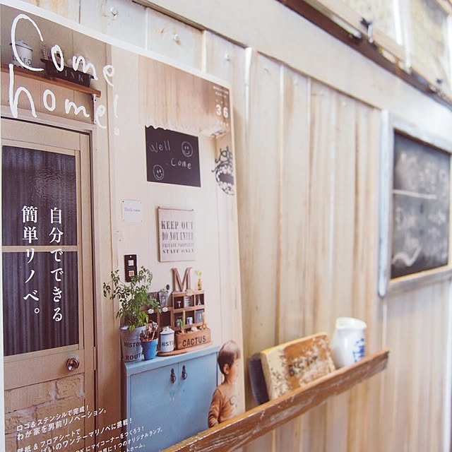 reenaさんの実例写真