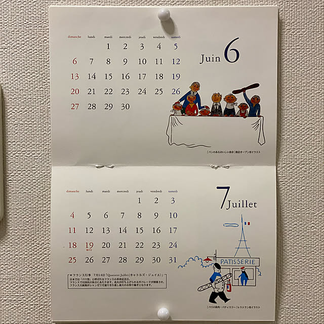 stさんの実例写真