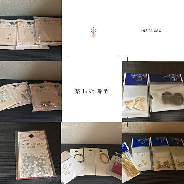 imachanさんの実例写真