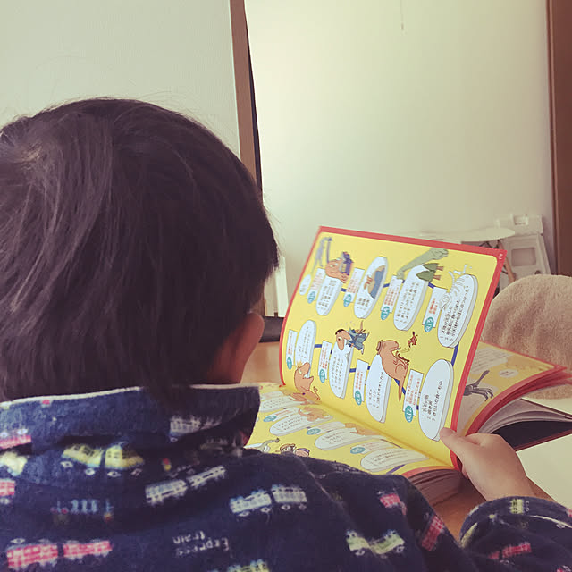 nocomomさんの実例写真
