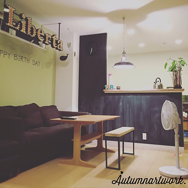 autumnartworkさんの実例写真