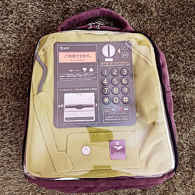 5101103さんの部屋