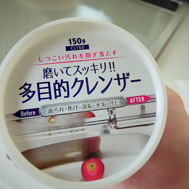 minmim.さんの実例写真