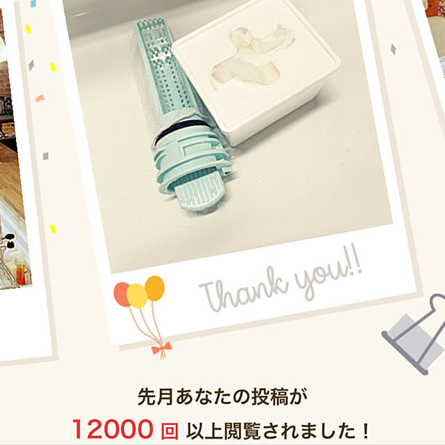 Yuki1120さんの実例写真