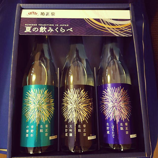 321さんの実例写真