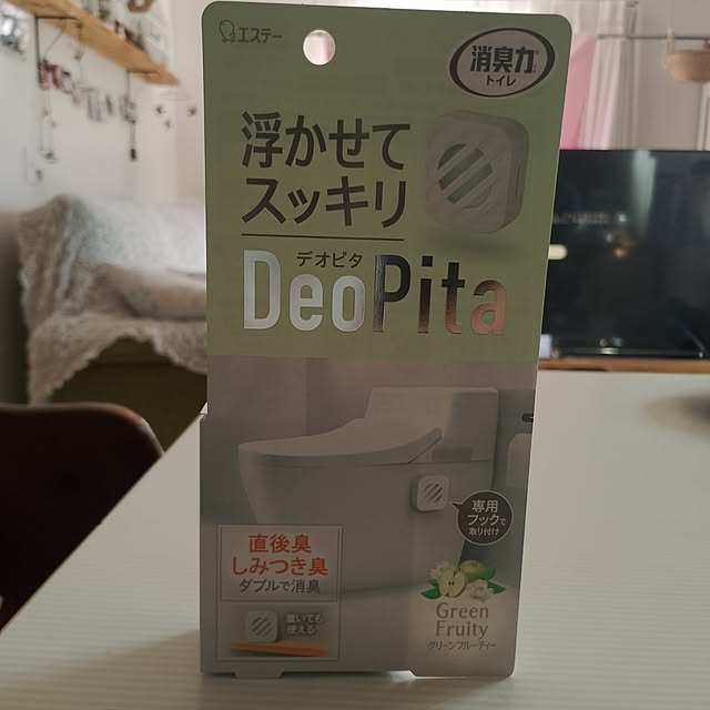 civicglさんの実例写真