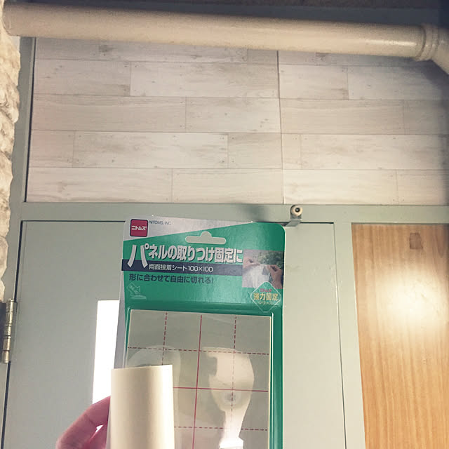 maimaiさんの実例写真