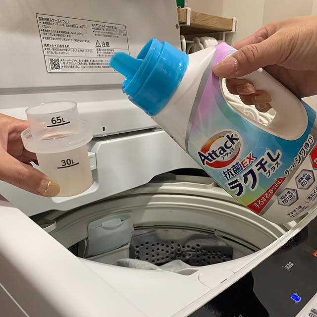 h_home.hさんの実例写真