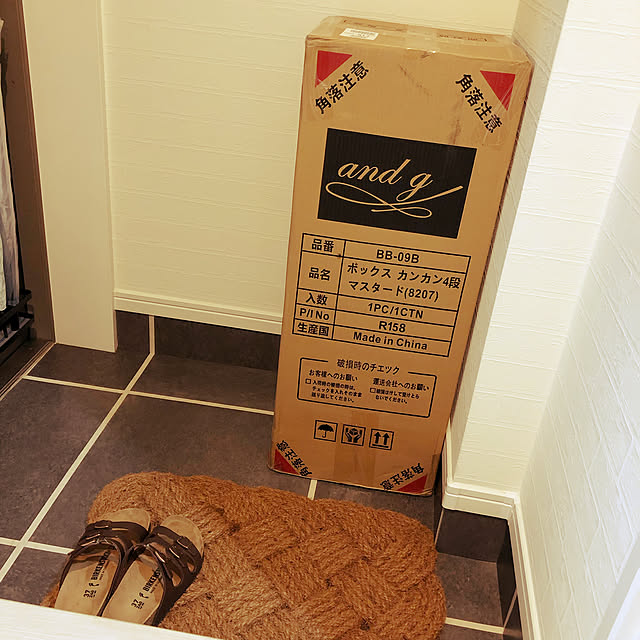 newsummerorangeさんの実例写真