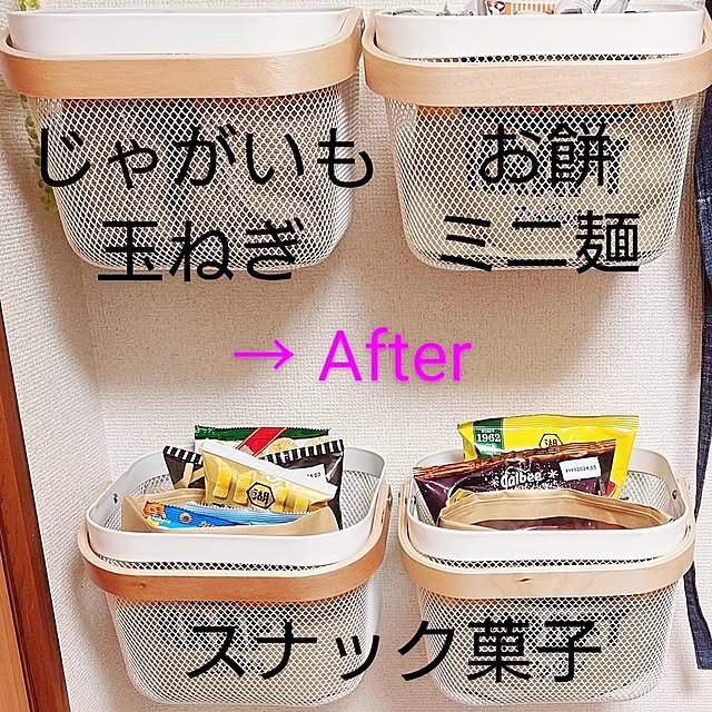kumikkeyさんの部屋