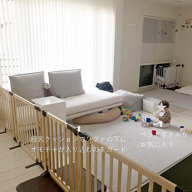 mattari_mikanさんの実例写真
