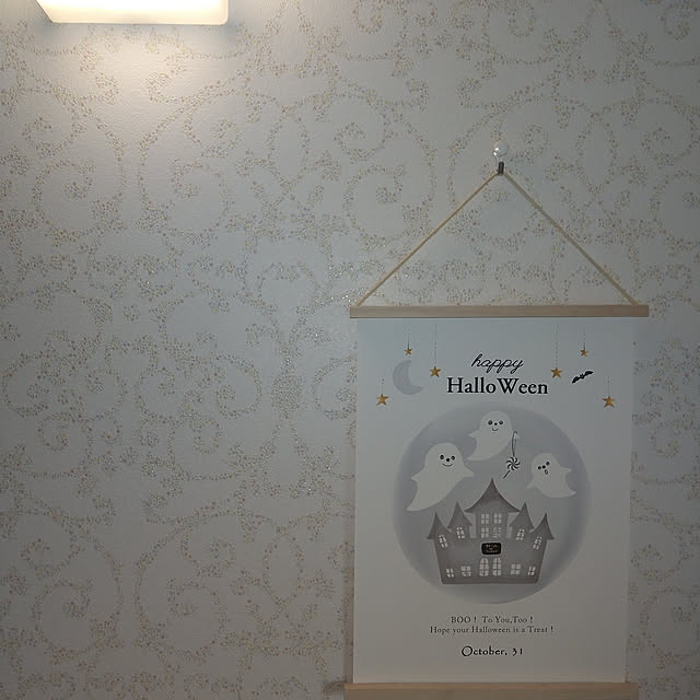 ハロウィン/バス/トイレ/セゾンF/creema/一条工務店SAISONF...などのインテリア実例 - 2022-10-26 10:15:42