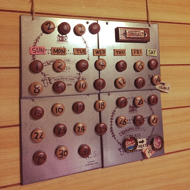K.k.Kさんの実例写真