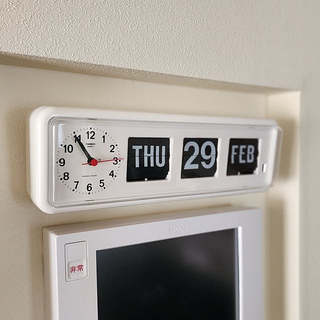 75さんの実例写真