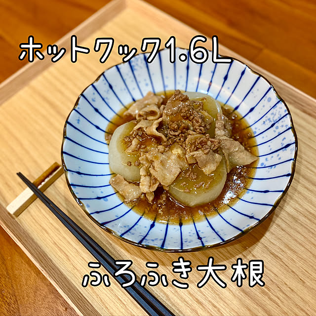 naruminさんの実例写真