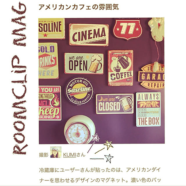 KUMIさんの実例写真
