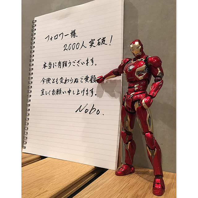 Noboさんの実例写真