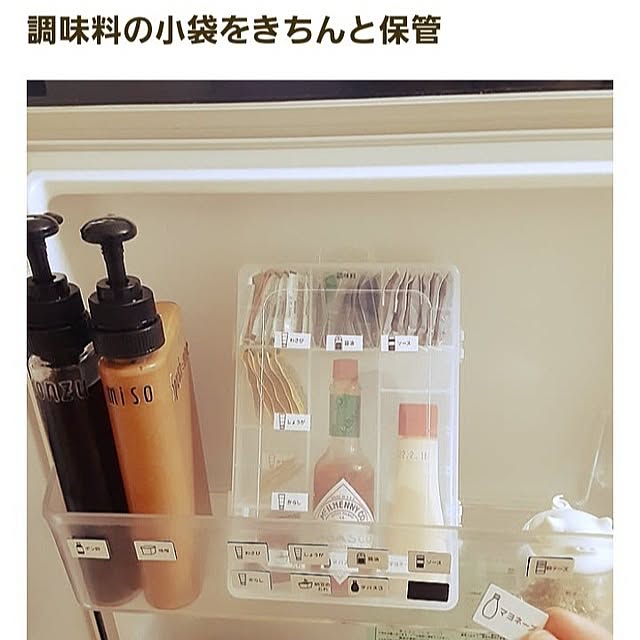 5101103さんの実例写真