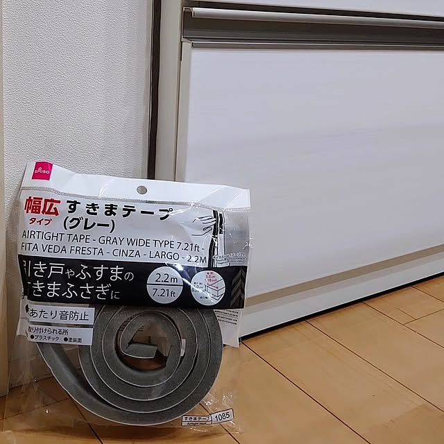 emem_mponさんの部屋