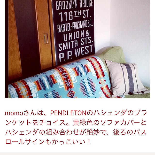 momoさんの実例写真