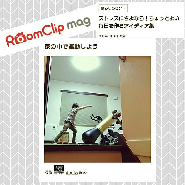 Mie-koさんの実例写真