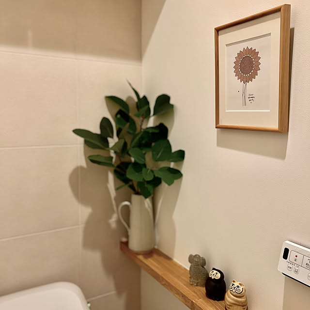 pooさんの部屋