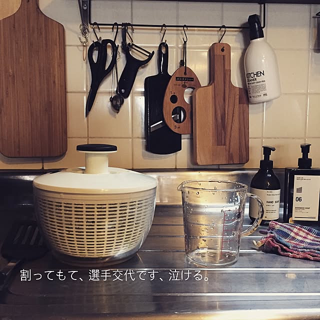 yukoさんの実例写真
