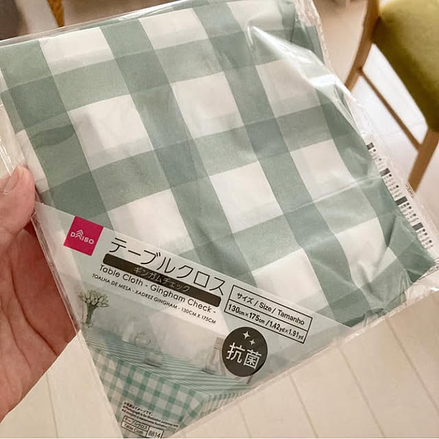 rinonori3さんの部屋